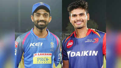 IPL 2018: DD vs RR, दिल्ली डेयरडेविल्स बनाम राजस्थान रॉयल्स, लाइव ब्लॉग