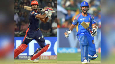 IPL DD vs RR सामन्याचे अपडेट्स