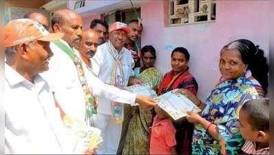 KR Pura Constituency Survey: ಕೆ.ಆರ್‌.ಪುರದಲ್ಲಿ ಕಾಂಗ್ರೆಸ್‌-ಬಿಜೆಪಿ ಮಧ್ಯೆ ನೇರ ಹಣಾಹಣಿ