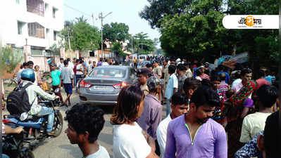 বেপরোয়া গাড়ির ধাক্কায় মহিলার মৃত্যু, উত্তপ্ত আসানসোল