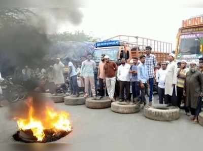 తొమ్మిదేళ్ల బాలికపై అత్యాచారం.. అట్టుడుకుతున్న దాచేపల్లి