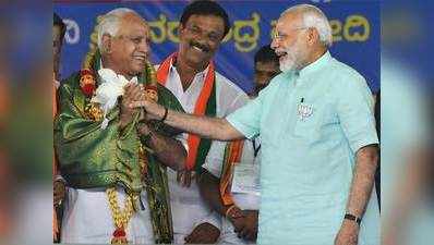 कर्नाटक विधानसभा चुनाव: कांग्रेस के वोट काटने के लिए पीएम मोदी ने की देवगौड़ा की तारीफ?