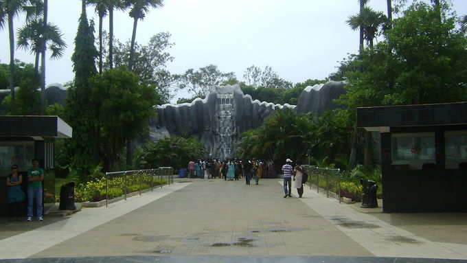 Zoo entrance