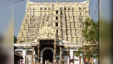 महज एक क्लिक दूर है केरल का 16वीं सदी का भव्य पद्मनाभपुरम महल