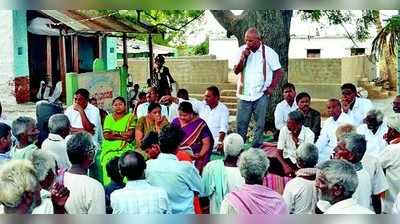 ಕಾಂಗ್ರೆಸ್‌ ರೈತರ ಹಿತ ಕಡೆಗಣಿಸಿದೆ: ಸಂಸದ ಆರೋಪ