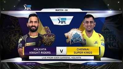 IPL 11, KKRvsCSK Live: ১৪ বল বাকি থাকতেই জয় কলকাতার