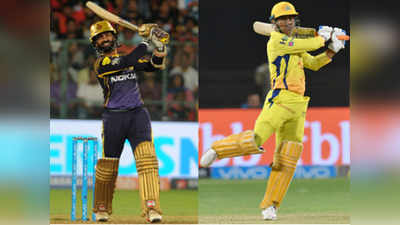 IPL CSK vs KKR सामन्याचे अपडेट्स