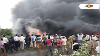 পালটি খেয়ে বাসে আগুন, মৃত কমপক্ষে ২৭