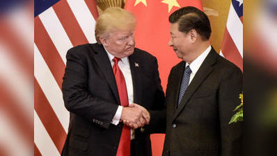 ट्रेंड वॉर टालने को अमेरिका-चीन के बीच चल रही बातचीत