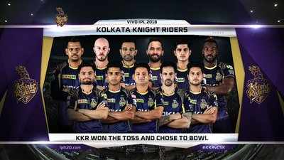 KKR vs CSK live: കൊൽക്കത്ത നൈറ്റ് റൈഡേഴ്സ് - ചെന്നൈ സൂപ്പർ കിങ്സ് പോരാട്ടം