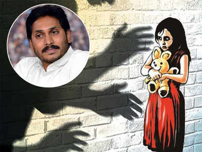 ఆ నేరస్థుల్లో ఎక్కువ మంది టీడీపీ వాళ్లే: జగన్