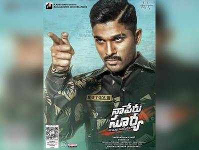 Naa Peru Surya Naa Illu India Movie Review