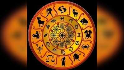 Mulugu Daily Horoscope: రాశి ఫలాలు - మే 4: ఆకస్మిక ధనలాభం!