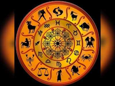 Mulugu Daily Horoscope: రాశి ఫలాలు - మే 4: ఆకస్మిక ధనలాభం!