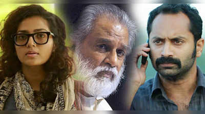 പ്രതിഷേധത്തിൽ മുങ്ങി ദേശീയ ചലച്ചിത്ര പുരസ്കാരച്ചടങ്ങ്