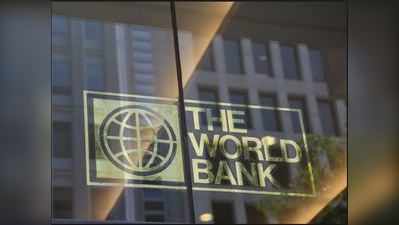 विद्युतीकरण क्षेत्र में शानदार काम कर रहा है भारत, मोदी के दावे से भी आगे: विश्व बैंक