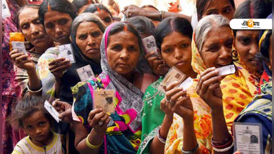 Panchayat Election 2018: ঝুলে রইল ভোটের ভবিষ্যত্‍, কমিশনের স্বচ্ছতা নিয়ে প্রশ্ন তুলল আদালত