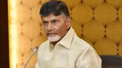 గ‌డువులోగా ప‌నులు పూర్తిచేయాలి: చంద్రబాబు