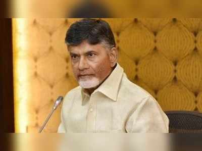 గ‌డువులోగా ప‌నులు పూర్తిచేయాలి: చంద్రబాబు