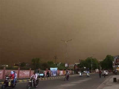 thunder storm: विदर्भ आणि बिहारलाही वादळाचा धोका