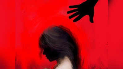 पंजाब: मकान मालिक ने किया तीन साल की बच्ची से बलात्कार