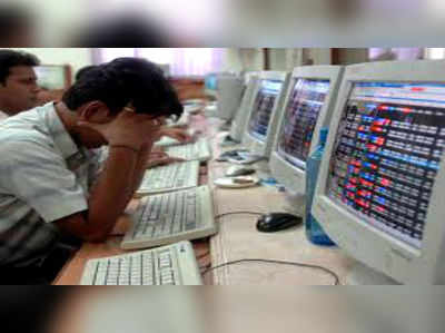 Stock Market: కోలుకోని దేశీయ సూచీలు..!