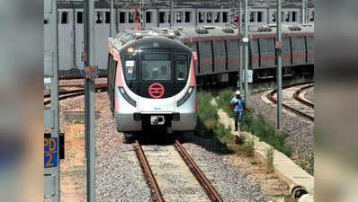 दिल्ली मेट्रो में होगा ‘दिव्यांग’ का इस्तेमाल