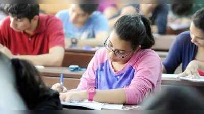 NEET Dress Code: రేపే ‘నీట్ 2018’ పరీక్ష- అభ్యర్థులూ.. ఫుల్ హ్యాండ్స్ వద్దు!