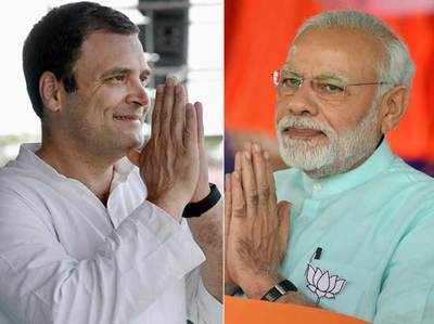 अब राहुल गांधी ने पीएम मोदी को दी पांच मिनट बोलने की चुनौती