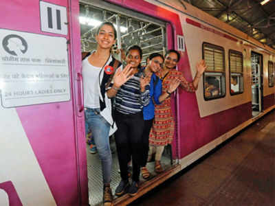 Indian Railways: ఇక రైలు మధ్యలో మహిళా బోగీలు