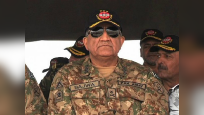 आर्मी चीफ ने 11 आतंकियों के मृत्युदंड पर लगाई मुहर