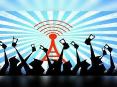 TRAI Report: 2017లో 9 శాతం తగ్గిన టెల్కోల ఆదాయం..!