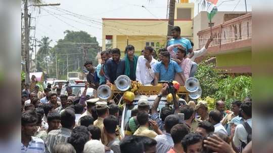 ಕಾಂಗ್ರೆಸ್‌ ಪರ ದರ್ಶನ್‌ ಪ್ರಚಾರ 