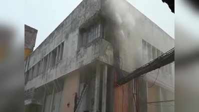 प्रतापगढ़: बीएसएनएल ऑफिस में लगी आग, मोबाइल और इंटरनेट नेटवर्क ठप