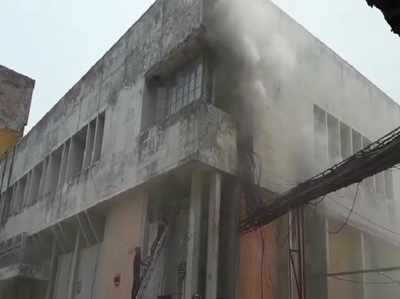 प्रतापगढ़: बीएसएनएल ऑफिस में लगी आग, मोबाइल और इंटरनेट नेटवर्क ठप