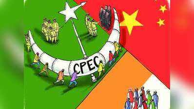 ADB के अध्यक्ष ने कहा- CPEC संबंधी कर्ज बढ़ रहा, गंभीर संकट में फंस सकता है पाकिस्तान