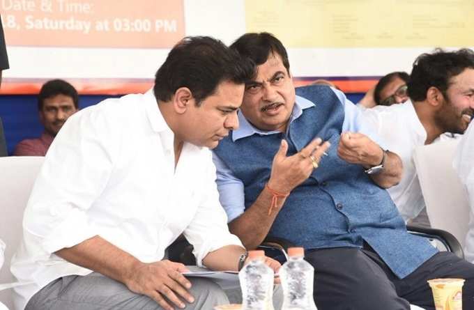 ktr gadkari