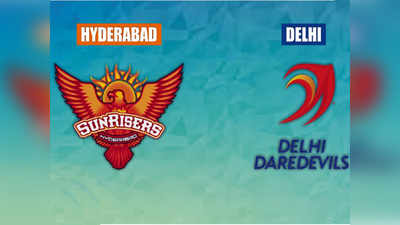 IPL SRH vs DD: हैदराबाद  विरुद्ध दिल्ली अपडेट्स