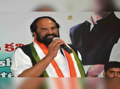 రైతుల కోసం కాంగ్రెస్ కిసాన్ హెల్ప్ లైన్..!