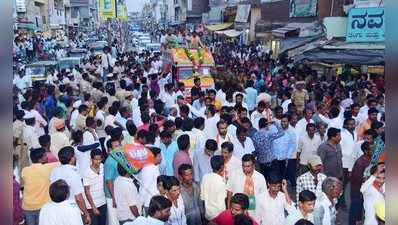 ಕಲಬುರಗಿಯಲ್ಲಿ ರಾಜನಾಥಸಿಂಗ್‌ ರೋಡ್‌ ಶೋ