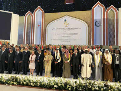 बांग्लादेश ने कहा, भारत को इस्लामिक देशों के संगठन का पर्यवेक्षक बनाओ