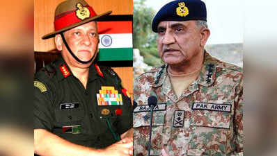 भारत से दोस्ती को प्रगति की राह मानते हैं पाकिस्तान के सेनाध्यक्ष: रिपोर्ट