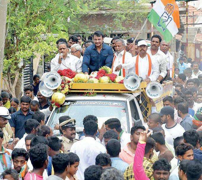 ಸಿಎಂ ಪರ ದರ್ಶನ್ ಪ್ರಚಾರ