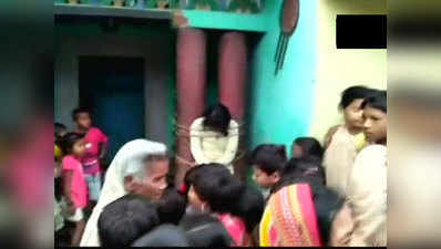 बिहार: चंपारण में लड़की को खंभे से बांधकर पीटा, चार गिरफ्तार
