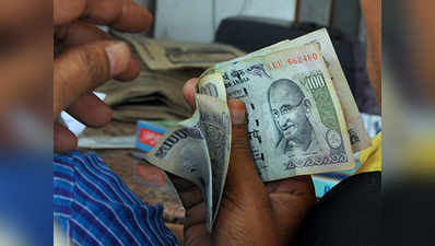 कैश की किल्लत: 100 रुपये के मटमैले नोटों की वजह से बढ़ सकती है समस्या