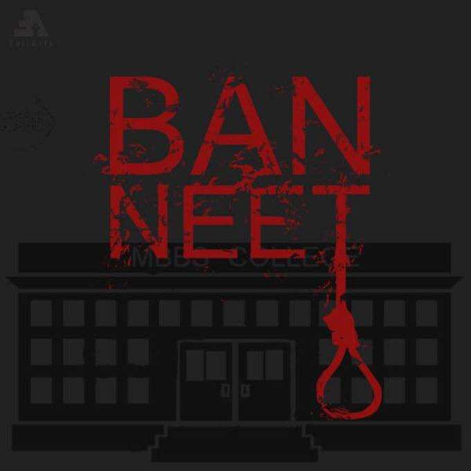 Ban Neet