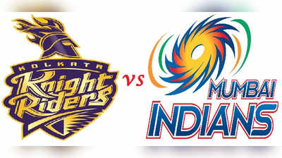 IPL 11 KKR vs MI: কলকাতাকে ১৩ রানে হারাল মুম্বই
