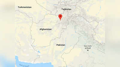अफगाणिस्तानात सहा भारतीयांचं अपहरण