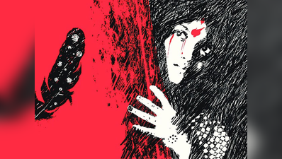 साल के पहले साढ़े तीन महीने में हर दिन 5 से अधिक महिलाओं से रेप : दिल्ली पुलिस