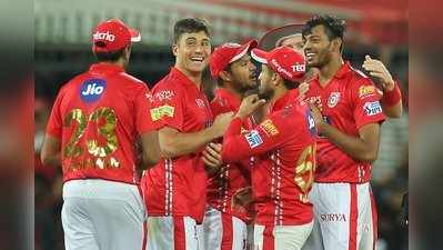 IPL Live Score: രാജസ്ഥാൻ റോയൽസ് Vs കിങ്‍സ് ഇലവൻ പഞ്ചാബ്